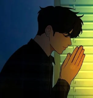 🙏 emoji •Go Eun-Hyuk• Telegram sticker 11 of 120
