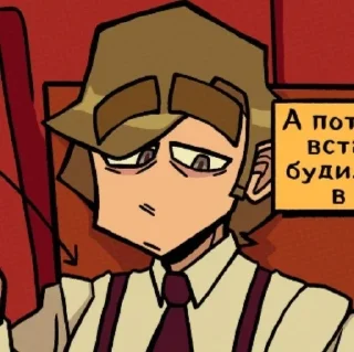 🌫 emoji мой отец Telegram sticker 9 of 27
