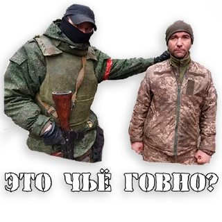 💩 emoji Za наших Telegram sticker 9 of 19