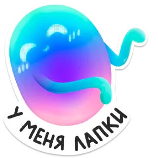 Sticker from Твой друг Маруся