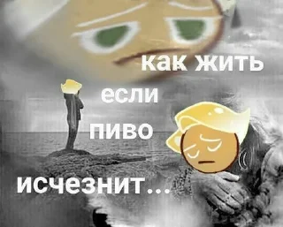 👍 emoji мне смешно.. Telegram sticker 9 of 16
