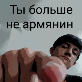 😄 emoji Володя Telegram sticker 7 of 59