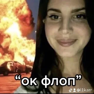 Sticker from ок флоп