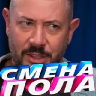 🌟 emoji маджюга Telegram sticker 15 of 51