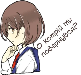 😒 emoji Дівчина-яндере|@Vergisticks Telegram sticker 3 of 40