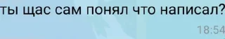 🧐 emoji для ВП @vpstikerz Telegram sticker 20 of 100