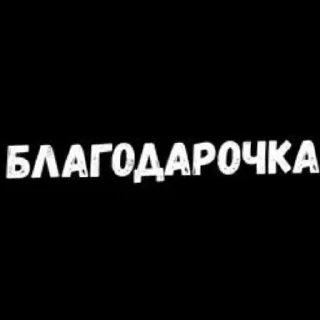🌞 emoji для вп Telegram sticker 18 of 28