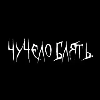 🌞 emoji для вп Telegram sticker 15 of 28