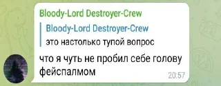 🤦‍♂ emoji Для ВП Telegram sticker 22 of 23