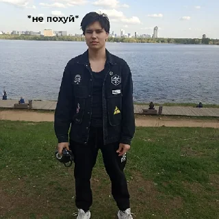 😍 emoji рабы глобуса Telegram sticker 12 of 18