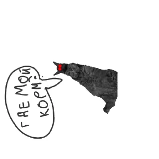 ☺️ emoji Русский болл Telegram sticker 18 of 23