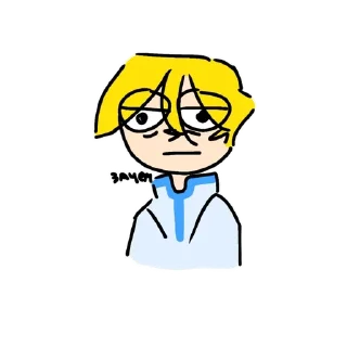 🌟 emoji Печка сумашедшая Telegram sticker 11 of 50