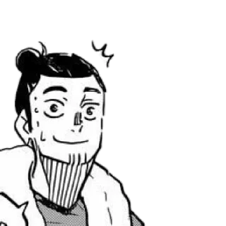 😳 emoji Haikyuu Telegram sticker 15 of 46