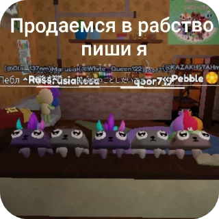 👍 emoji Перед смертью мир денди че Telegram sticker 18 of 93