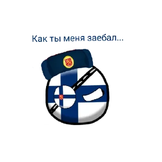 Sticker from Финляндия и чо
