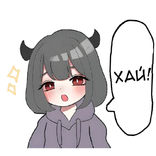 Sticker from Дьявол-чан @Nyasticks