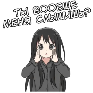 ❤️ emoji Аниме тян @anime_Stickerr Telegram sticker 19 of 19