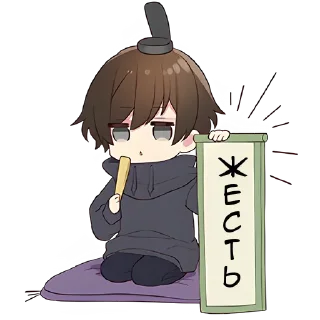 Sticker from Менхера-кун