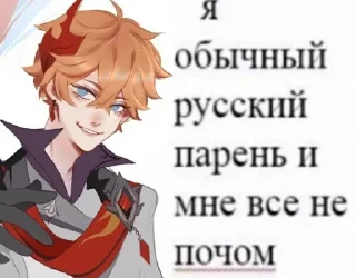 ✊ emoji чайлд лучший мальчик Telegram sticker 12 of 52