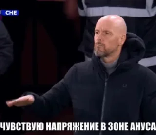 Sticker from Лысый гений