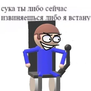 🗑 emoji понос / @Popahsjfk Telegram sticker 14 of 42