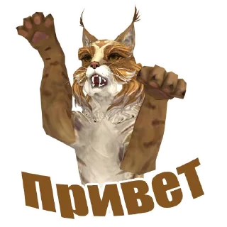 Sticker from WildCraft - скрины