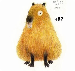 🤨 emoji виктория Telegram sticker 3 of 50