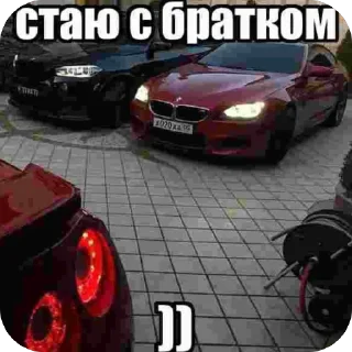 🫥 emoji Прокуратура Иууууу Telegram sticker 17 of 46