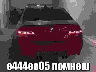 Sticker from прокуратура