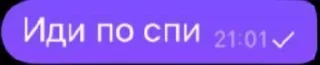 🫶 emoji А когда не начали Telegram sticker 15 of 105
