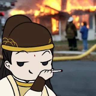 😏 emoji Шашлык Яо Telegram sticker 3 of 6