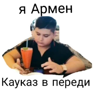 🍔 emoji Шашлык Telegram sticker 21 of 30