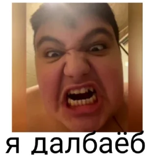 🍔 emoji Шашлык Telegram sticker 6 of 30