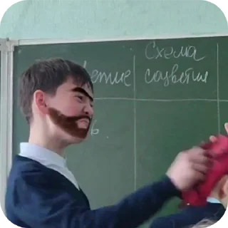 ✋ emoji Шашлык Telegram sticker 6 of 9