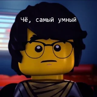 🤓 emoji Ninjago Telegram sticker 18 of 32
