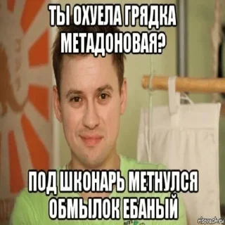 😎 emoji От @XER_DINOZOVRA Telegram sticker 9 of 120