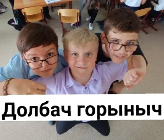 🧠 emoji Обычный Telegram sticker 22 of 28