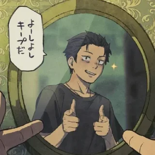 😄 emoji Пак by AzA, на тяжёлые... Telegram sticker 7 of 104