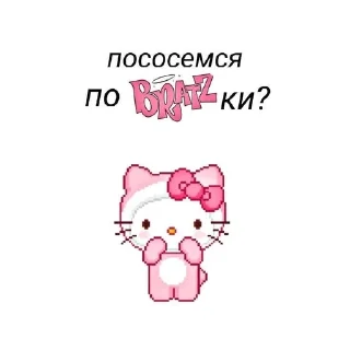 🥰 emoji ❤️ Telegram sticker 6 of 41
