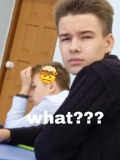 🗿 emoji 8 класс 
свЭЭЭг Telegram sticker 21 of 65