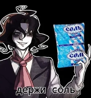 🌟 emoji На случай важных переговоров Telegram sticker 18 of 31