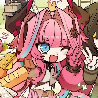 🌟 emoji 🩷 Yvonne moment 🩷 Telegram sticker 23 of 58