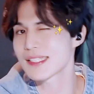 Sticker from Lee Dong Wook