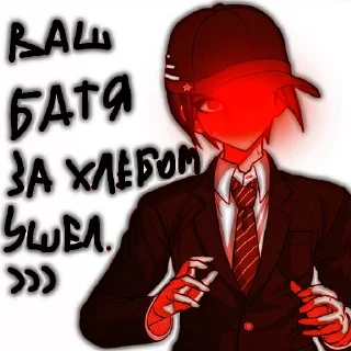 ❤️ emoji ゜.:。+゜.:♡゜𝐾𝑎𝑔𝑒ℎ𝑎𝑟𝑎    ゜.:。+゜.:♡゜.: Telegram sticker 10 of 36