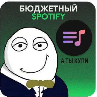 🎵 emoji PS#1.0 Telegram sticker 10 of 41