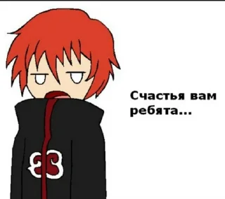 😒 emoji Sasori Telegram sticker 13 of 88