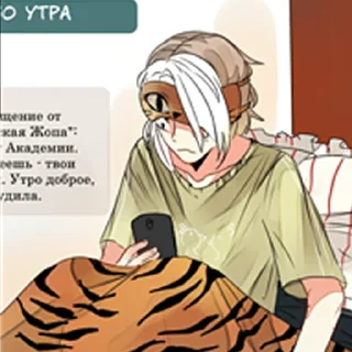 🕐 emoji Дэмон Telegram sticker 8 of 59