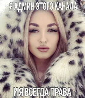 🌟 emoji балерия нах🐱 Telegram sticker 21 of 112