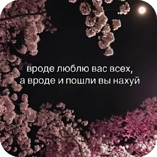 👍 emoji Лол кек Telegram sticker 12 of 24