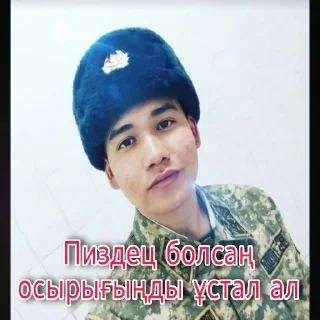 💨 emoji Твой стикер Telegram sticker 7 of 21